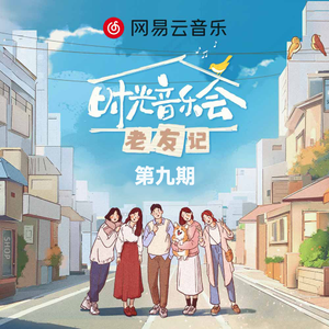 刘海瑞吴敏云南之行
