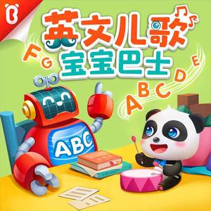 刘海瑞吴敏云南之行
