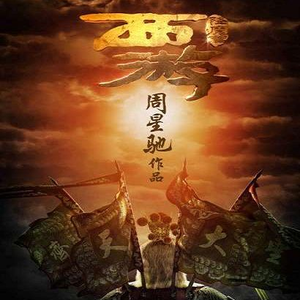 刘海瑞吴敏云南之行
