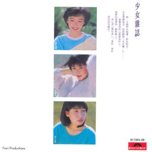 刘海瑞吴敏云南之行
