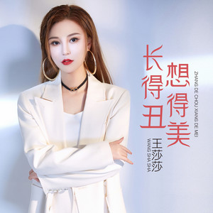 刘海瑞吴敏云南之行
